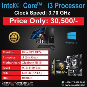 Core i3 6th Gen 8GB/1000GB HDD/120GB SSD With 19 in Monitor